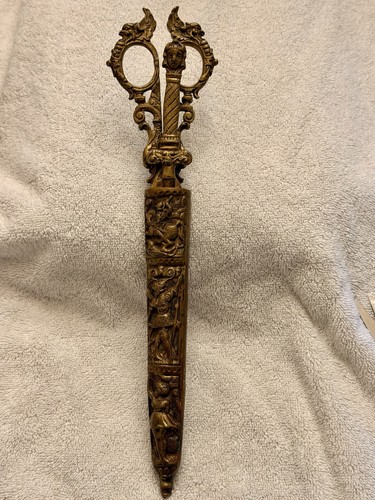 Antique victorian julius - antique,
